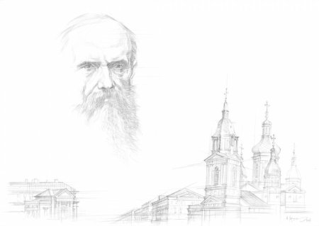Федор Михайлович Достоевский фон