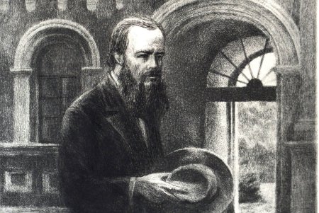 Ф Достоевский