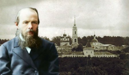 Федор Михайлович Достоевский