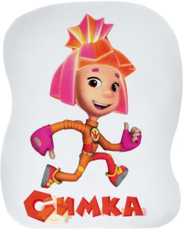 Симка с Фиксиков