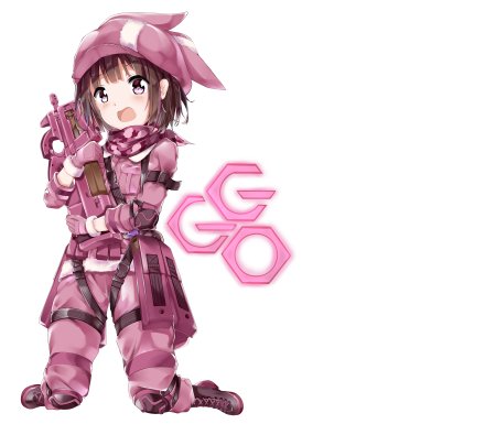 Надпись Gun Gale online