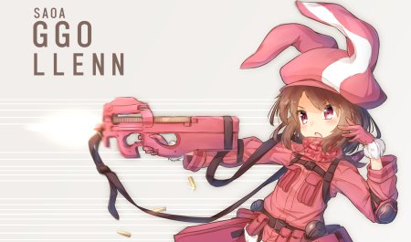 Fatal Bullet LLENN