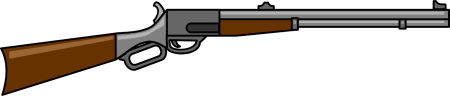 Дробовик 2д