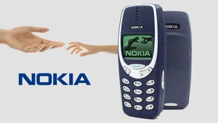 Nokia 3310 logo