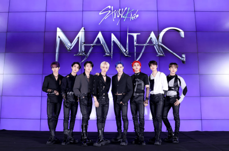 Группа Stray Kids 2022