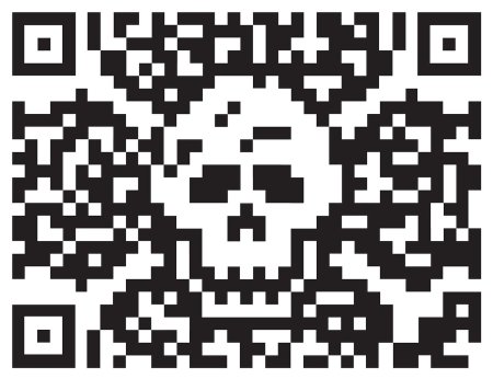 Прямоугольный QR код