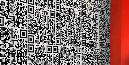 Самый большой QR код