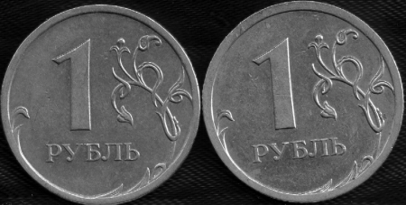 Монета 1 рубль картинка