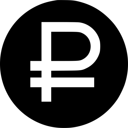 Рубль иконка вектор