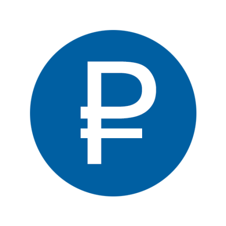 Рубль иконка