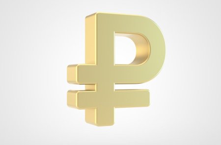 Знак рубля фон