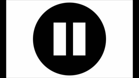 Пауза картина