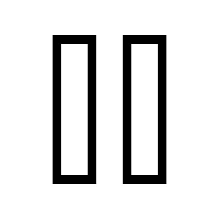 Знак паузы