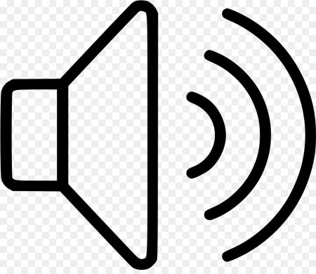 Значок звука