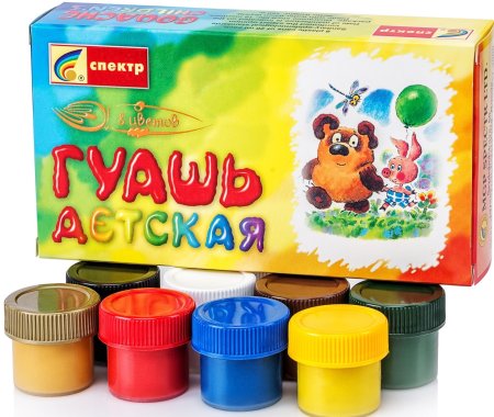 Краски гуашь