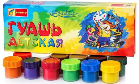 Краски гуашь для детей