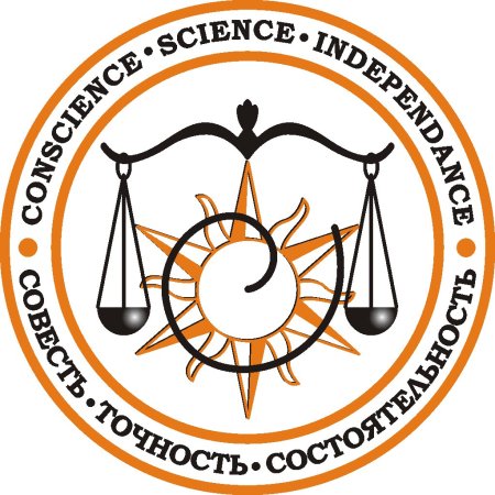 Герб бухгалтеров