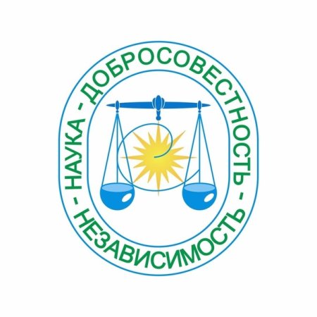Жан Батист Дюмарше герб бухгалтеров