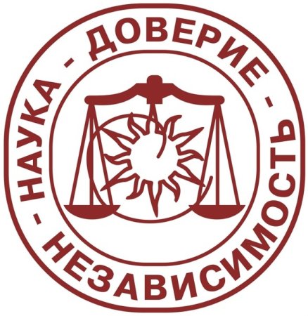 Международный герб бухгалтеров