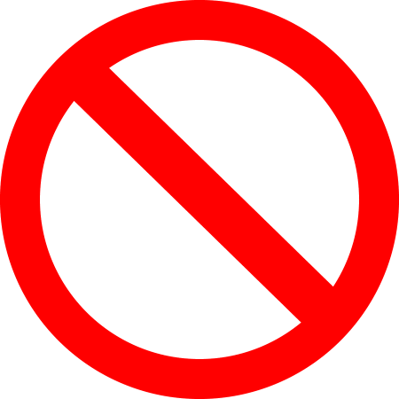Знак запрета