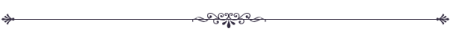 Разделитель текста