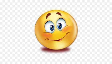 Смайлы картинки на прозрачном фоне