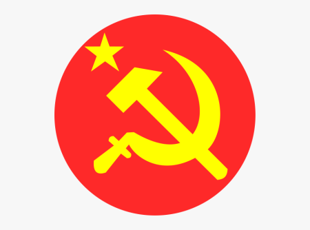 Серп и молот СССР