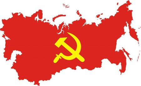 Территория СССР