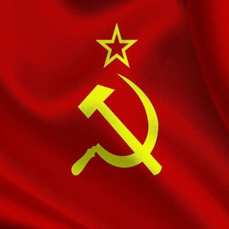 Звезда серп и молот СССР флаг