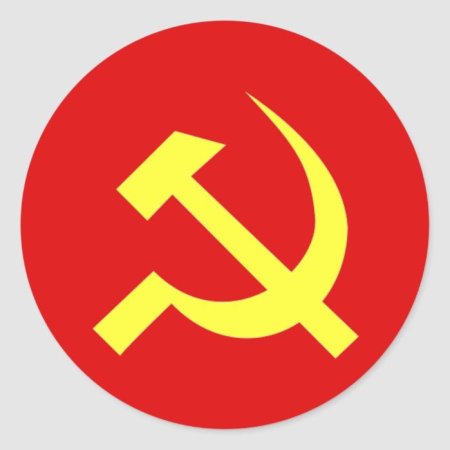Серп и молот в круге