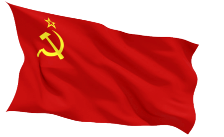 Красное Знамя флаг СССР