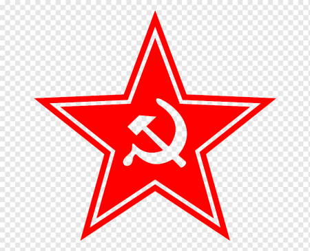 Звезда серп и молот СССР