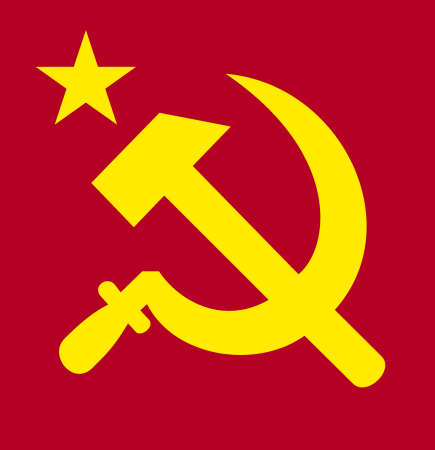 Серп и молот СССР