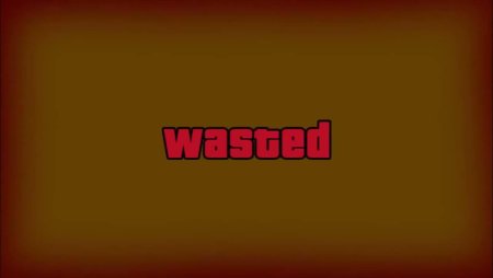 Потрачено wasted
