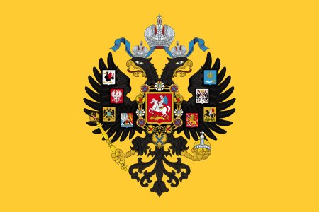 Имперский Штандарт (1858-1917)
