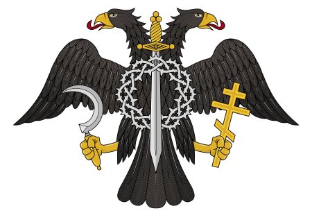 Двуглавый орёл нацболов