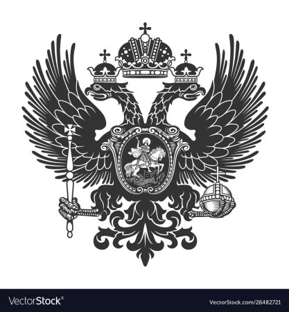 Орёл Российской империи вектор