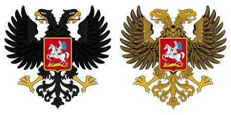 Герб РДФР