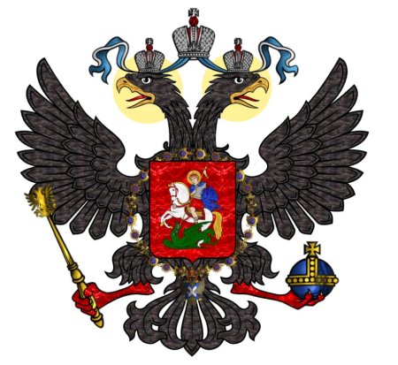 Герб Российской империи 18 века