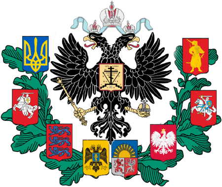 Русский герб