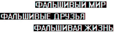 Вас заметили для фотошопа
