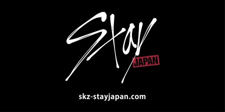 Логотип фандома Stray Kids