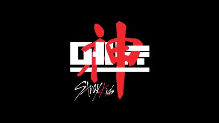 Stray Kids логотип