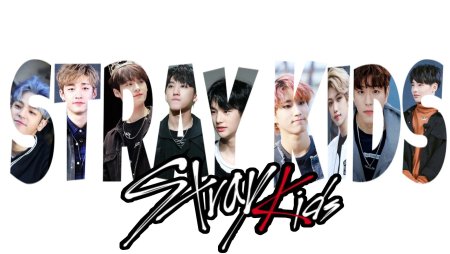 Группа Stray Kids