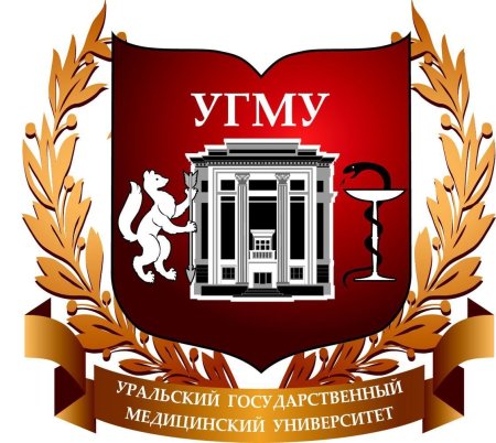 УГМУ эмблема