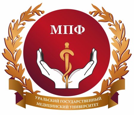 Уральский государственный медицинский университет герб