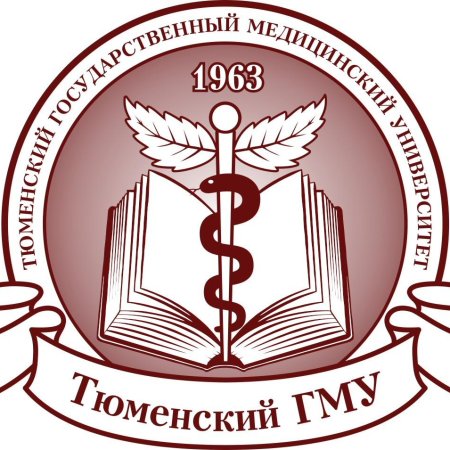 Тюменский медицинский университет герб