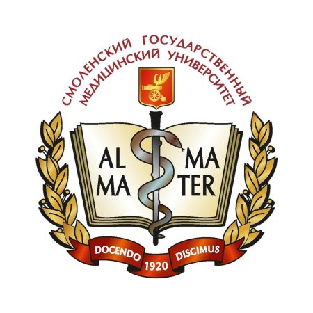 Смоленский медицинский университет герб