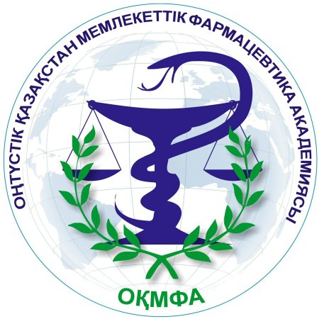 Южно-Казахстанская медицинская Академия