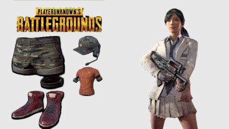 PUBG одежда